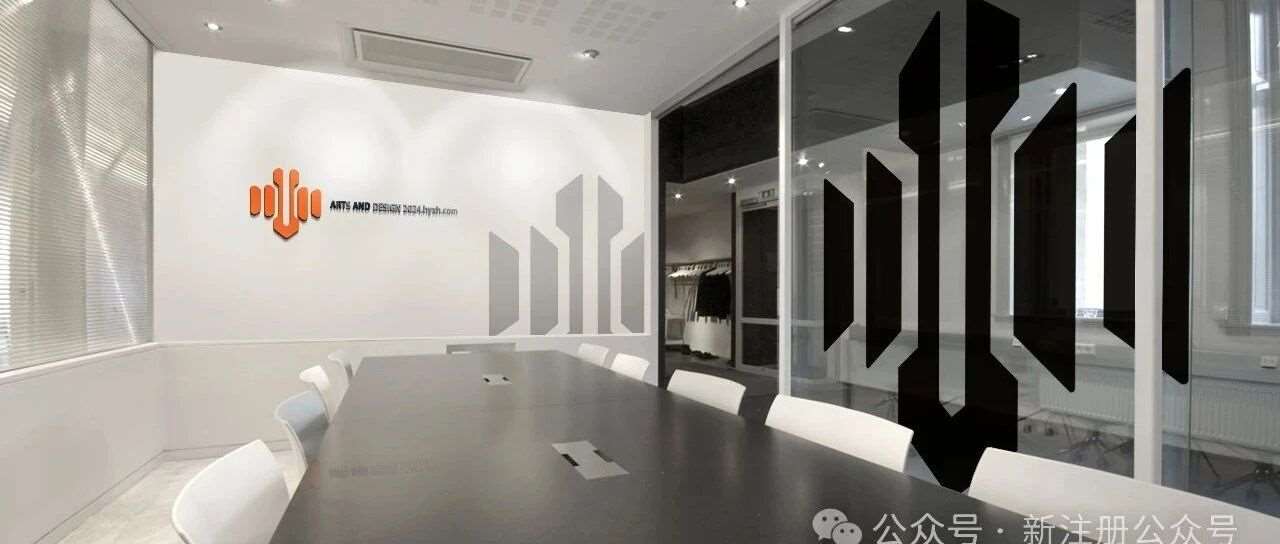 华艺星航（中国）设计教育培训学院